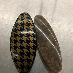 0613-149 その他中古品