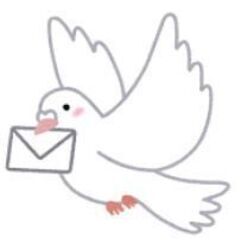 宛名書き♪出来高払い１通20円のお仕事の画像