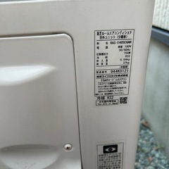 エアコン14畳程度の画像