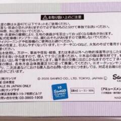 夏用  Fサイズ レディースパンツ  の画像