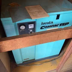 コンプレッサー　岩田　iwataの画像