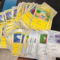 0613-062 ポケモンカード　ノーマルセット