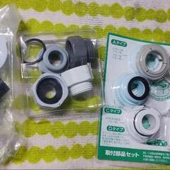 浄水器　東レ　トレビーノ　カセッティ502Tの画像