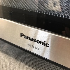 安心の6ヶ月保証付。【Panasonic 電子レンジ　NE-FL221-K 2021年製】取りに来れる方限定の画像