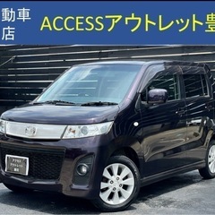 安心の総額表示！車検満たん★マツダAZワゴンカスタム禁煙車…