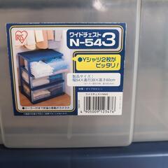 クローゼット収納の画像