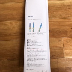 剣　伝説のソードの画像