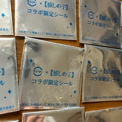 スシロー　コラボ限定シール 38枚セットの画像
