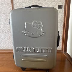 キャリーケース　　