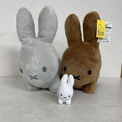 ブルーナアニマル ミッフィー ぬいぐるみセット まとめ売り アミ...