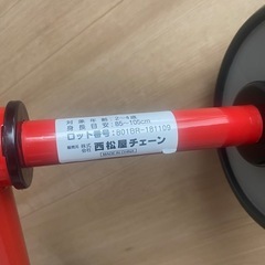 美品 西松屋　三輪車の画像