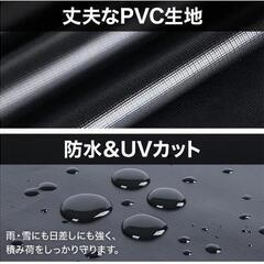 キャリイやハイゼットに！新品荷台カバーキャリィキャリーの画像