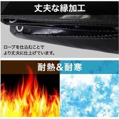 キャリイやハイゼットに！新品荷台カバーキャリィキャリーの画像