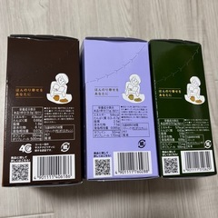 3箱54本！ カフェラトリー ブレンディ の画像