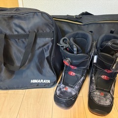 【無料／可児市】SALOMON（サロモン）スノーボードブーツ 2...