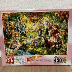 ジグソーパズル 森のおとぎばなし 450ピースの画像