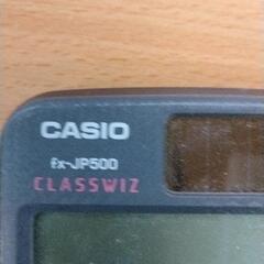 0613-271 CASIO関数電卓の画像