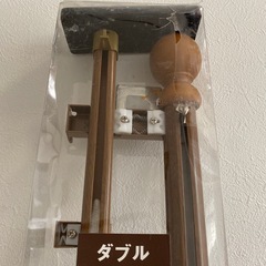 ニトリ カーテンレール 2m用 伸縮式 120~210cmの画像