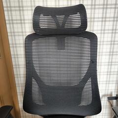 オフィスチェア65090110(44747)の画像