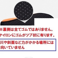 マリンシューズ　24〜25cmの画像
