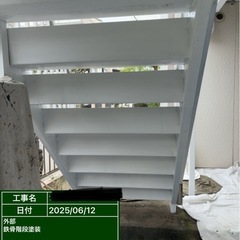 ジモティーからのリピート塗装です^ ^ - リフォーム