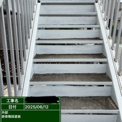 ジモティーからのリピート塗装です^ ^ - 尼崎市