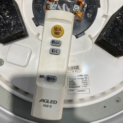 【ジモティー割】AGLED アイリスオーヤマ 6畳用 シーリングライト（ID1023）の画像