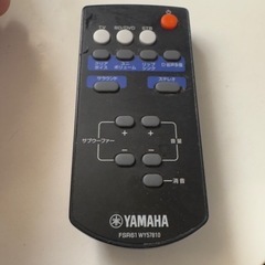YAMAHA サウンドバーの画像