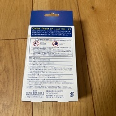 使用期限切れ　2024年5月切れ　ミルトン　CP 60錠の画像
