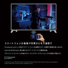 【新品未使用】ORION 4K50V型 チューナーレステレビ　SAUD501
の画像