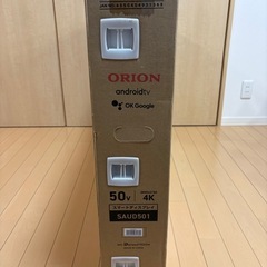 【新品未使用】ORION 4K50V型 チューナーレステレビ　SAUD501
の画像
