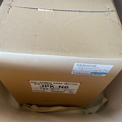 長府　風呂釜　ボイラー　新品
の画像