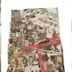 サムネイル