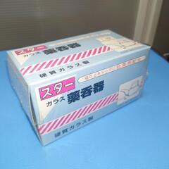 ６月中　新品未開封　吸いのみ(ガラス製)の画像
