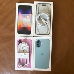 iPhone16 純正充電ケーブル