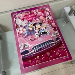 ディズニー ジグソーパズル 1000ピース