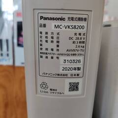 【愛品倶楽部柏店】Panasonic パナソニック 2020年製 スティック掃除機 サイクロン式 コードレス MC-VKS8200の画像