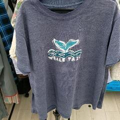 0613-252 衣類品