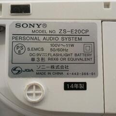 0613-146 SONY CDプレイヤーの画像