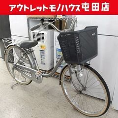 【訳アリ】24インチ 自転車 National シティサイクル ...