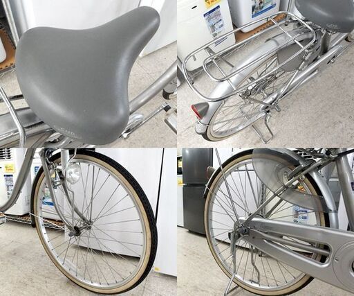 MAHALO ターコワイズ 自転車 24インチ ＜東京都 駒沢公園引取