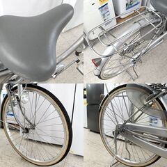 訳アリ】24インチ 自転車 National シティサイクル シルバー