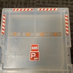 トミカ　収納ボックスの画像
