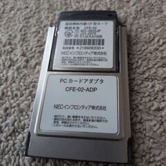 AirH” Card petit(エアーエッジカード)『CEF-02』とアダプターセットの画像