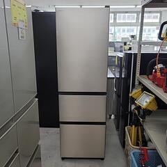 🌟 HITACHI 日立 冷蔵庫 R-V32NV 315L 20...