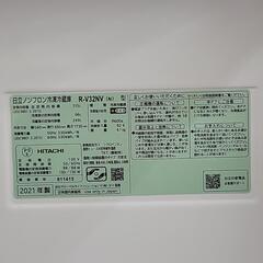 🌟 HITACHI 日立 冷蔵庫 R-V32NV 315L 2021年製 1415-Jの画像
