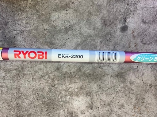 RYOBI  草刈機 動きます