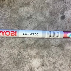 RYOBI  草刈機 動きますの画像