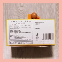 はちみつ紅茶の画像