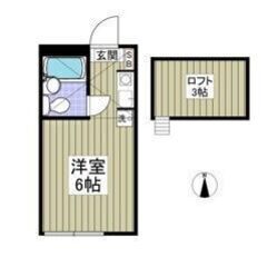 即入居可❕❕💜💙初期費用5万円パック＆フリーレント1ヶ月付き💙💜...